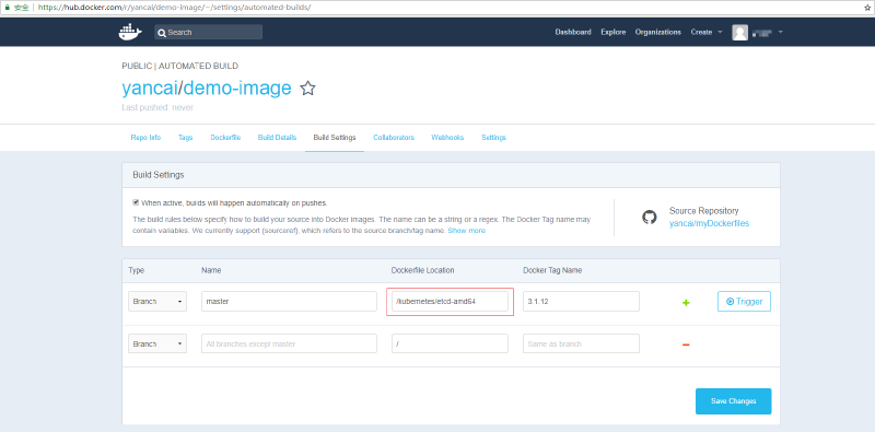 docker-hub-07